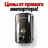 Дозатор диспенсер для жидкого мыла и антисептика металлический металл, 500 мл Mantella для туалетных комнат для туалета санузлов в заведения ресторан кафе для общественных туалетов